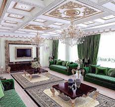 Check spelling or type a new query. Royal N Green Credit To Muraters Hiasan Rumah Idaman Facebook