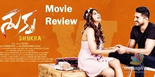 A list of 153 films compiled on letterboxd, including wheel of fortune and fantasy (2021), undine (2020), all light, everywhere (2021), her socialist smile about this list: Shukra Review Shukra Telugu Movie Review Story Rating Indiaglitz Com