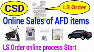 Afd's logistics specific data solutions contain address, location and property characteristic data for 33 million unique properties in great britain. Csd Afd Items Purchase Online Process à¤'à¤¨à¤² à¤‡à¤¨ Csd Afd à¤†à¤‡à¤Ÿà¤® à¤–à¤° à¤¦ à¤ª à¤°à¤• à¤° à¤¯ Youtube