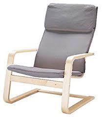 Amazon Com The Pello Chair Cotton Covers Replacement Is Custom Made For Ikea Pello Chair Cover Or Pello Armcha Armchair Slipcover Slipcovers Ikea Chair Cover