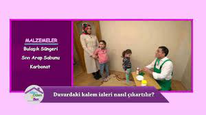 Bu nedenle de silme işlemine başlamadan önce hazırladığınız deterjanlı su ile küçük bir pratik yollardan bir tanesi arap sabunu, tuz, sirke ile sıcak su karışımı ile birlikte bir sünger ile birlikte is lekesini çıkarmak için ovalamalısınız. Duvar Silme Teknigi Youtube