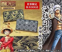 公式 ワンピース ルフィ ロー 海賊同盟 西陣織長財布 プレミアムキャラクターグッズ通販サイト premico プレミコ ワンピースルフィ 西陣織 ワンピース