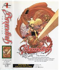 Brandish PC-98 Scans : Falcom : Free Download, Borrow, and Streaming :  Internet Archive