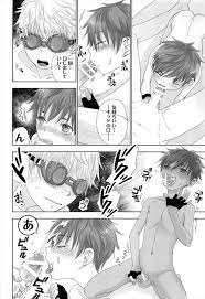 BL同人誌】ショタ×ショタ！続きモノだけど充分エロいので問題なしｗ【オリジナル】 | BLアーカイブ