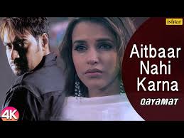 The 90s was the golden period of melodious and romantic songs, led by musicians such as anu malik, nadeem shravan, jatin lalit, and rahman etc. Aitbaar Nahi Karna Full Song Qayamat Ajay Devgan Neha Dhupia 90 S Bollywood Romantic Song Golectures Online Lectures