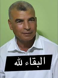 بدوار البهاليل بني موسى اقليم الفقيه بن صالح ودعنا الى دار البقاء المسمى  قيد حياته الحاج المحجوب حنانة تعازينا القلبية لعائلته كبيرا وصغيرا وانا لله  وانا اليه راجعون دعواتكم له بالرحمة والمغفرة