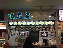 Here are some excerpts from the permit #3698603. Dumplings Of Flushing