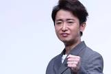 大野智