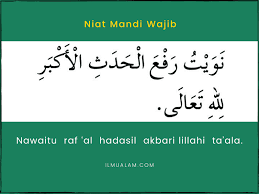 Aku berniat mandi menghilangkan hadas besar wajib karena allah taala. Panduan Cara Mandi Wajib Yang Betul Lelaki Dan Wanita