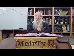 Rabbi Moshe Kaplan Archives