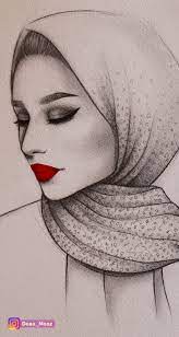 Girls love sleeping beauty, so i am hoping that many of you will love the following lesson, which includes many steps to guide you towards drawing a beautiful sleeping beauty. Pencil Sketch Semi Profile Portrait Of A Girl With Hijab And Wearing A Red Lipstick Click To Pencil Sketches Of Girls Portrait Drawing Girl Drawing Sketches