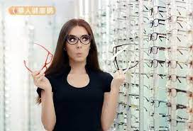近視與老花可 抵消 不必配老花眼鏡 glasses for your face shape face shapes glasses for face shape