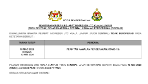 Check spelling or type a new query. Jabatan Imigresen Malaysia Cawangan Utc Kuala Lumpur Pudu Sentral Facebook