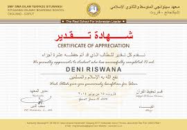 We did not find results for: Sertifikat Atau Ijazah Wisuda Tahfizh Quran Format Cdr Desain Free