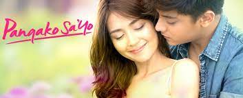 33,287 likes · 26 talking about this. Pangako Sayo Remake Official Home Facebook