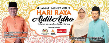 We have a large and every day growing universe of video clips where. Bersama Pusat Peduli Rakyat Ahli Parlimen Shah Alam Facebook