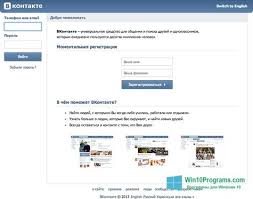 Vkontakte Skachat Besplatno Dlya Windows 10 32 64 Bit