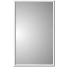 Zaca spacecab nunki recessed beveled edge medicine cabinet, 16 w x 26 l. Zaca 12 2 26 01 Capella 26 Medicine Cabinet Build Com