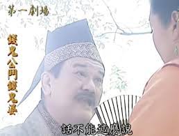 Jun 07, 2021 · 中職新人選秀會敲定7月12日登場，富邦悍將隊握有狀元籤，等待選進旅美投手江少慶，總教練洪一中對他的備戰進度有信心. Pkfzb J2lvuoqm