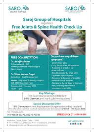 Pin On Free Health Check Up Camp In Association With Delhi Parivahan Nigam 2016