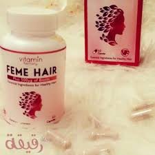 حبوب فيمي هير للشعر المكونات والفوائد والسعر مجلة رقيقة In 2020 Talenti Ice Cream Cream Ice Cream