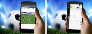 يلا كورة | yallakora | بث مباشر اهم مباريات اليوم موقع يلا كوره yalla kora. ÙƒÙˆØ±Ø© Ø§ÙˆÙ† Ù„Ø§ÙŠÙ† Ø¨Ø« Ù…Ø¨Ø§Ø´Ø± Apk Download For Android Latest Version 1 0 8 Com Yalla Kora Online