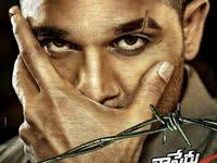 Sushant Kc Rangin Lyrics Latest Song Lyrics Lyrics Songs