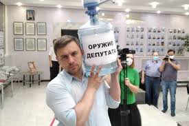Join facebook to connect with николай бондаренко and others you may know. Vooruzhen No Tak Li Uzh Opasen Deputat Ot Kprf Nikolaj Bondarenko Yavilsya V Obldumu S Butylyu Napereves Balakovo 24 Informacionnyj Portal Goroda Balakovo