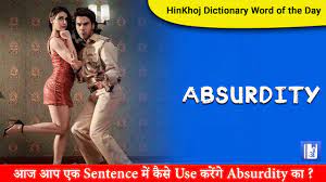 What are your plans tonight? Absurdity Meaning In Marathi Hinkhoj English Marathi Dictionary