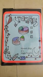 Pin By Sweta Shah On Project Coverpage Ideas Math Projects Math Projects