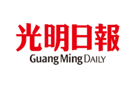 Zerobytes to exabytes kwong wah yit poh exabytes blog. Guang Ming Ribao Sdn Bhd Yellow Bees