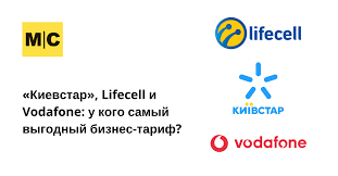 This kyivstar icon is in flat style available to download as png, svg, ai, eps, or base64 file is part of kyivstar icons family. Operatory Obnovlyayut Tarify Posle Zapuska 4g Mc Today