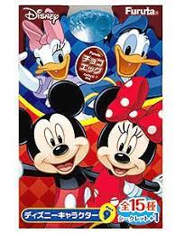 We love ever single one of the 101 dalmatians in this movie but did you know there are a few other disney dogs who make a cameo in the film? Choco Egg Disney Character 9 Set Of 10 Shokugan Hobbysearch Toy Store