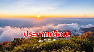 #ฟังเพลง #ฟังต่อเนื่อง #เพลงใหม่ ฟังเพลงยาวจุใจ ฟังได้ 24 ชั่วโมง กด subscribe. Auv 9hcp7nxjzm