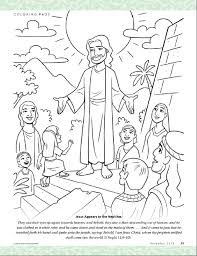 Get free printable coloring pages for kids. Pin On Primary