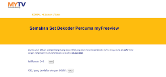 Kad pengenalan untuk semak kelayakan penerimaan dekoder mytv secara percuma. Masih Sempat B40 Yang Layak Boleh Tuntut Set Dekoder Mytv Percuma Sebelum 30 April Semak Status Di Sini