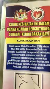 Klinik kesihatan paya besar се намира на jalan куантан bypass куантан, taman pandan damai, 25200 куантан, паханг, малайзия, близо до това място: Klinik Kesihatan Paya Jaras Sg Buloh Home Facebook