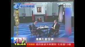 快醒醒，英雄。 距游戏首次公布的八年后， 《赛博朋克2077》终于正式和大家见面了。 进入夜之城的钥匙现在就握在你的手中。 是时候偷一波装备，寻一些刺激或是来一两场超梦体验了! æ±ºæˆ°æ‹šå°ç£ å¤§çµ„é ­è®Šå¤§å–„äºº é™³ç›ˆåŠ©è—ç¶ æ£‹å­ Youtube