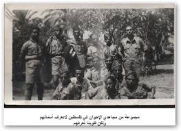 Bildergebnis für ‫صور فلسطينية قديمة‬‎