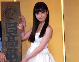 Hashimoto kanna is a japanese actress and former idol singer. Kanna Hashimoto Anime News Network