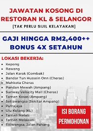 Ohjobs, jawatan kosong 2021, kerja kosong 2021, jawatan kosong kerajaan 2021, jawatan kosong swasta 2021, job vacancy, kerja kosong kerja kosong pertubuhan keselamatan sosial (perkeso) permohonan adalah dipelawa kepada warganegara malaysia bagi mengisi kekosongan. Nak Kerja Kosong Gaji Mencecah Maukerja Malaysia Facebook