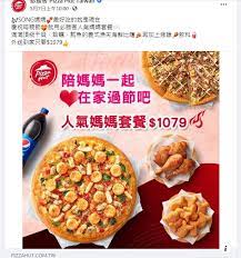 牌中午駕駛 六旬鐵騎士涉兩罪准保 訛稱網購平台過錯數 前送貨員認呃客1.7萬 5‧20判刑 撞壆翻側 鐵騎士捲泥頭車底 員工接種率低 多限4人1枱閉. Hqaccqhkt0w Jm