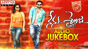 Nenu Sailaja Telugu Movie Full Songs◅| Jukebox |▻Ram, Keerthy Suresh – Choice For Music UK Radio