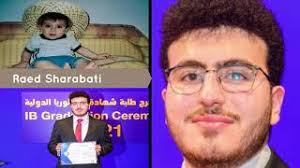 IB Graduation Ceremony