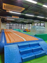 あそびの情報館