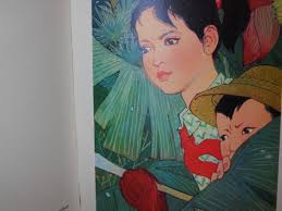 Hai-Hua fleur de la mer