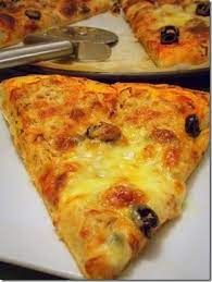 pizza rapide et facile a la pate magique 10 min عجين العشر دقائق le blog cuisine de samar recette recettes de cuisine pizza rapide cuisine