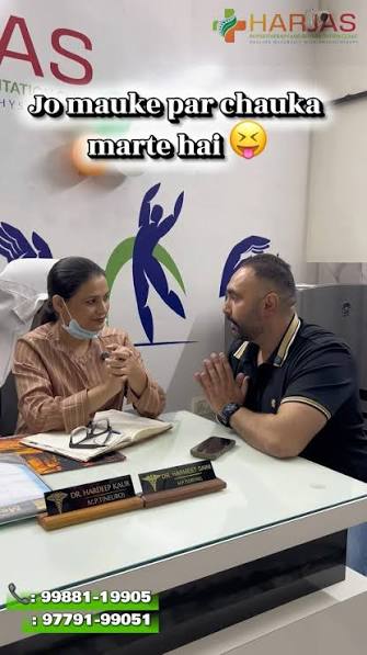Our Smart patient 😝, If you need any advice, feel free to contact us.,  Call : 99881-19905, 97791-99051, Visit us:, Harjas Physiotherapy and  Rehabilitation Clinic in Ludhiana, #reels #patients ...