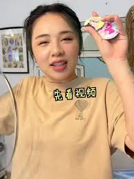 東北大花吊車大王的家| TikTok