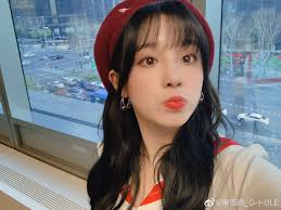 :gidle;gidle, song yuqi, zhao meiyan, ye shuhua, and the same new albums, photo albums and photo albums, free poster photos honey, welcome to the store. Daily Cpop News Ø¯Ø± ØªÙˆÛŒÛŒØªØ± Song Yuqi Of Gidle Shares Selfies To Thank Fans On Weibo For Jer 2 Million Followers Milestone Gidle Songyuqi å®‹é›¨ç¦ Https T Co Ixh3kpipyy